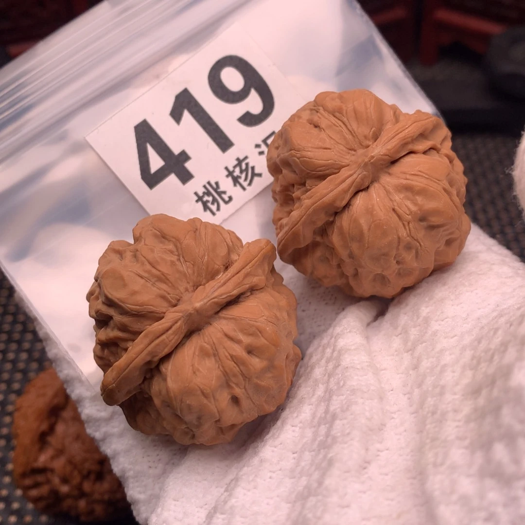 文玩核桃吊坠蛤蟆39