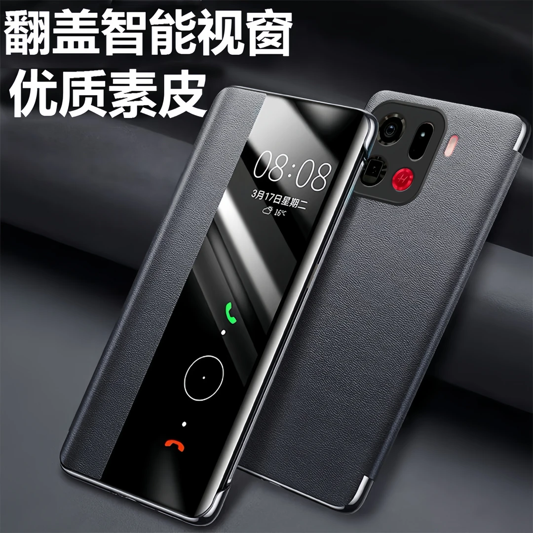 适用OPPOFindX9Pro手机壳翻盖式皮套FindX9高档素皮防摔男保护套