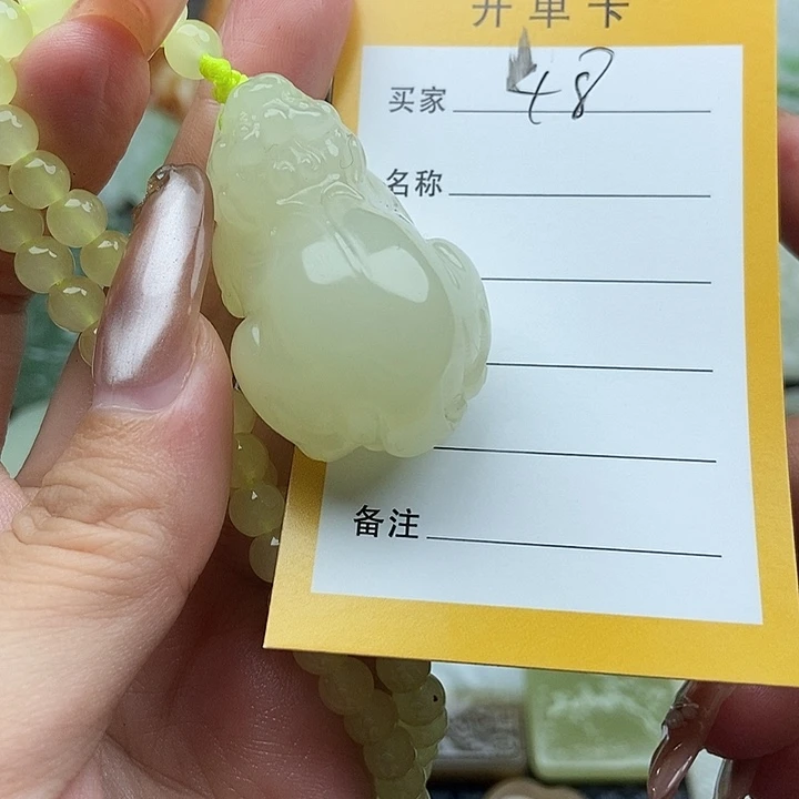 颈饰未镶嵌和田玉