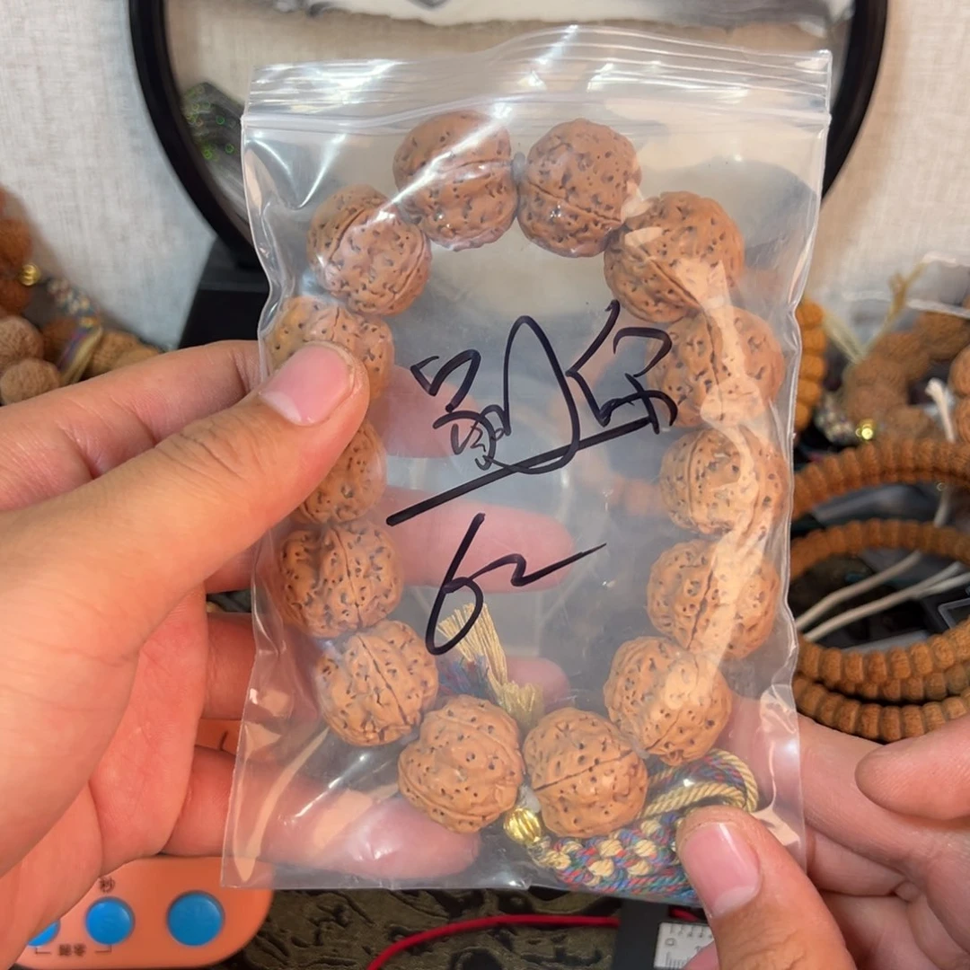 金刚菩提吊坠别****了啊啊啊啊啊啊啊啊啊