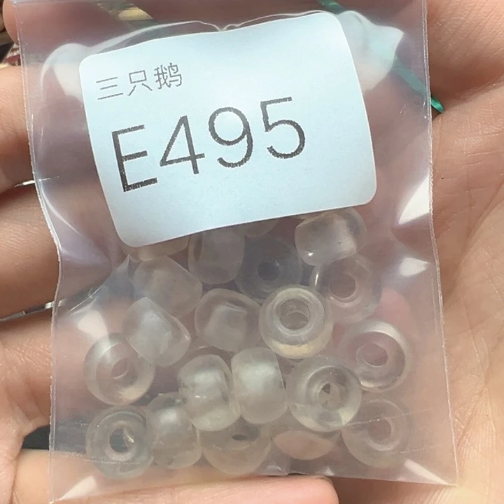 菩提根/象牙果吊坠可**贝