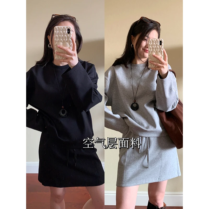 【现货款】花总吖【罗马航班】新款果冻空气套装 卫衣+半裙R425X01428