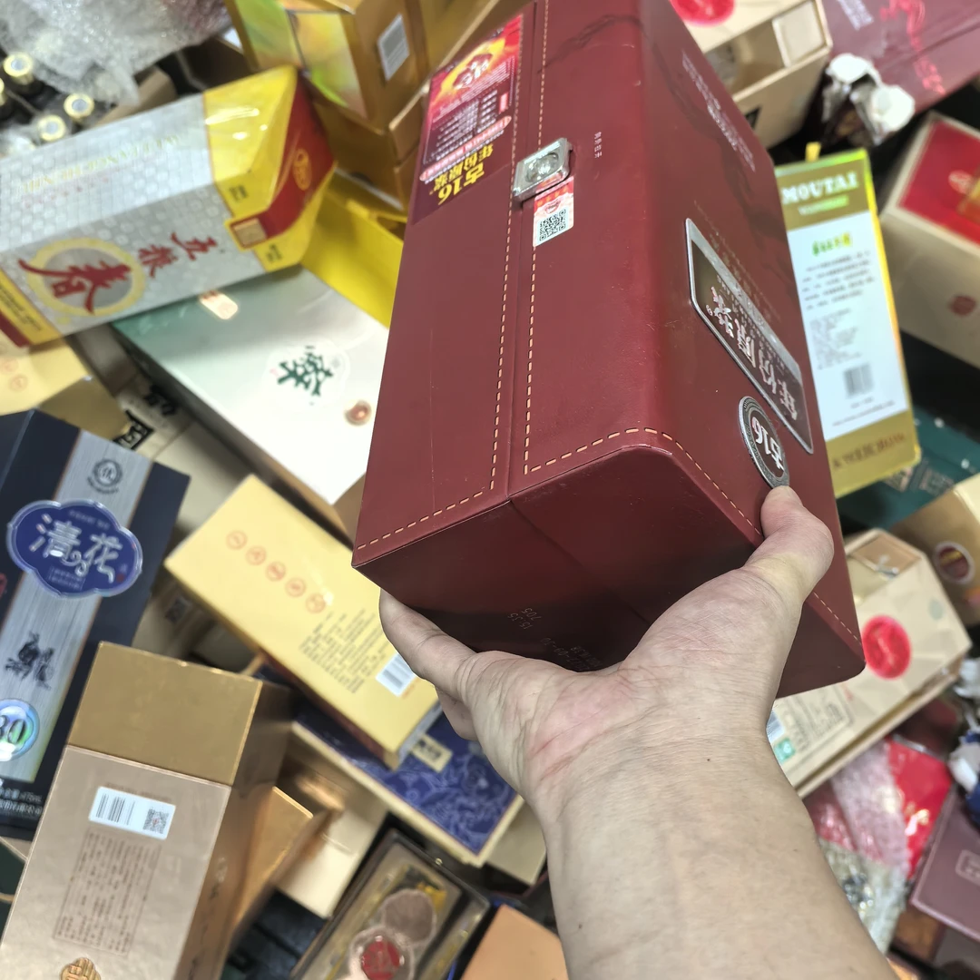 16福利白酒纸盒包装盒子
