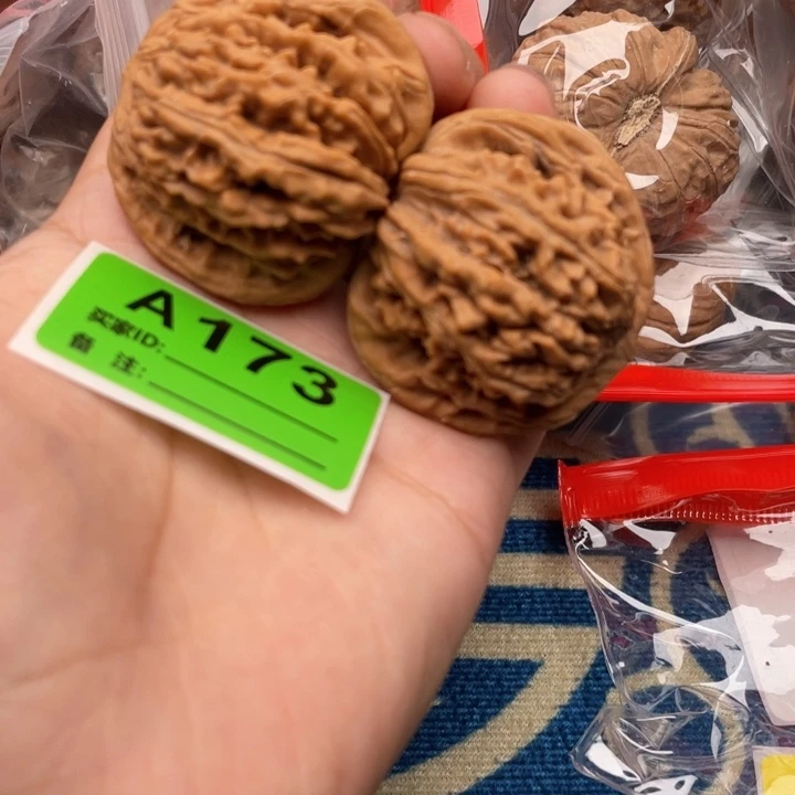 把件文玩核桃核桃