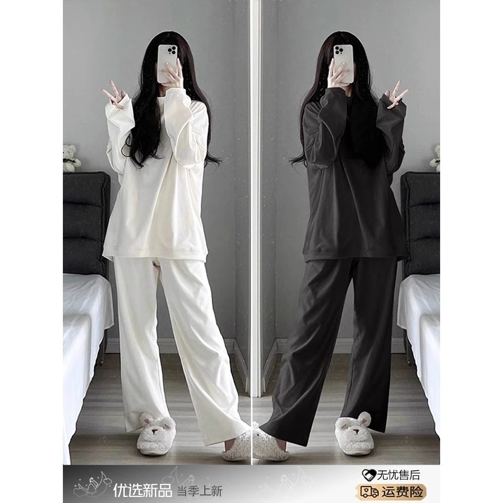 韩版高级纯色德绒睡衣女款秋冬季宽松休闲长袖长裤家居服大码套装