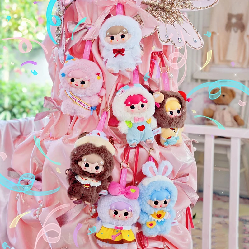 【平拆-三只宝比莉睡衣V3】甜梦派对毛绒盲盒随机1个 可爱公仔挂件