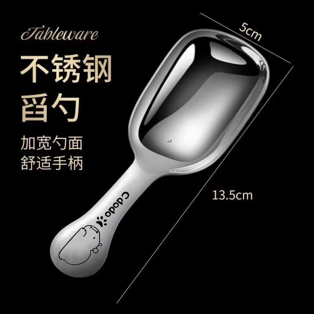 网红小清新咖啡勺可爱创意加厚短柄成人便携钢勺汤匙不锈钢勺子