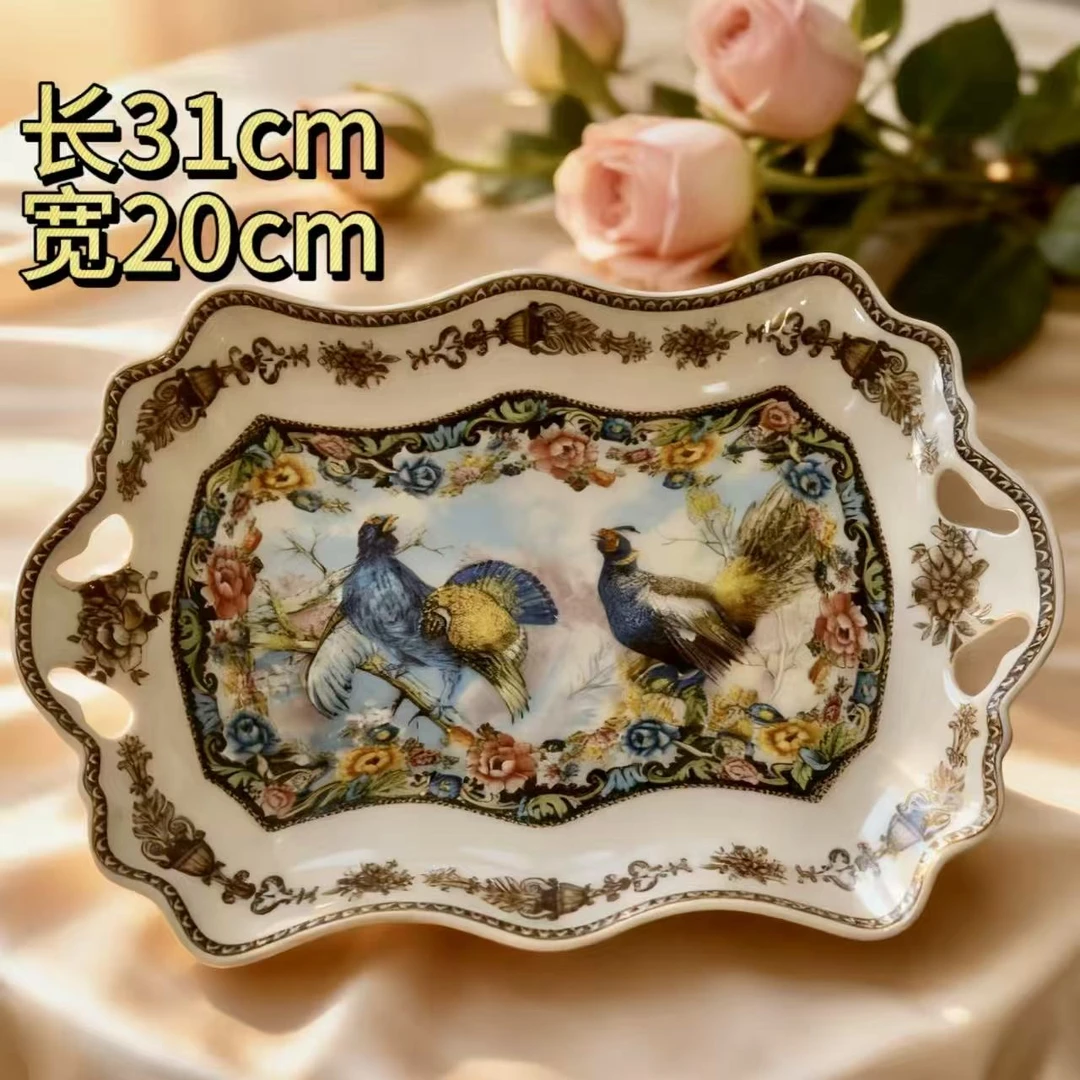 屋里进 皇家珍禽  托盘