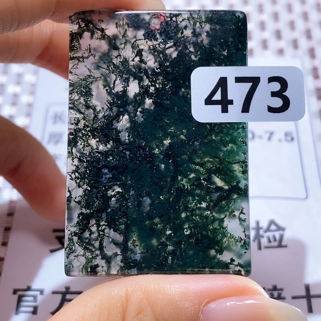 玛瑙/玉髓颈饰未镶嵌道***叔