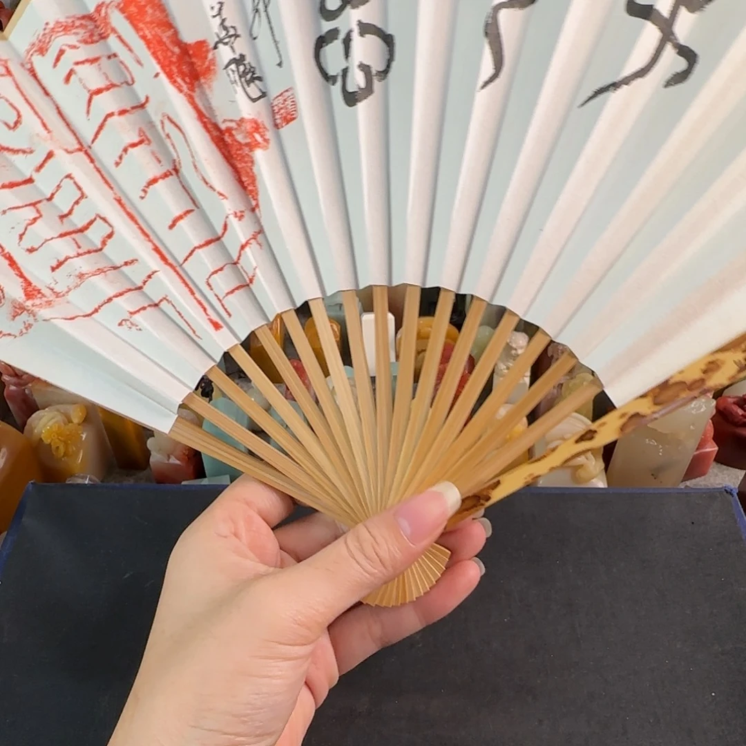 寿山石印石8210编号编号