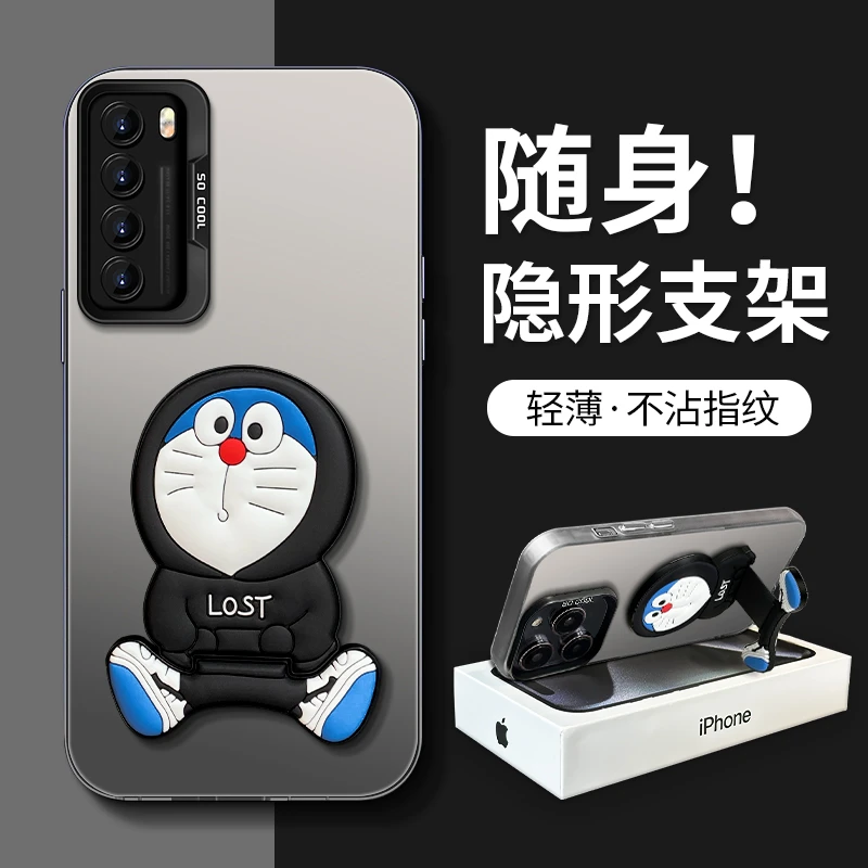 适用华为nova7卫衣哆啦支架彩银高级感全包防摔新手机壳