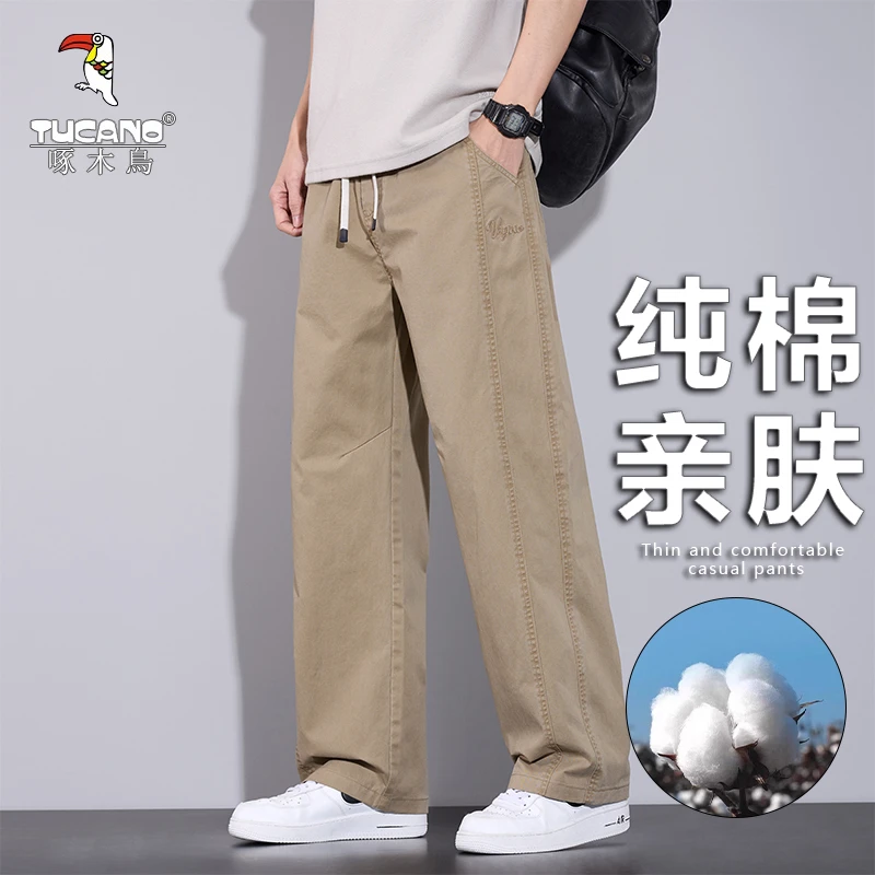 啄木鸟男士休闲裤秋季2025新款工装宽松直筒潮牌春秋款阔腿长裤子