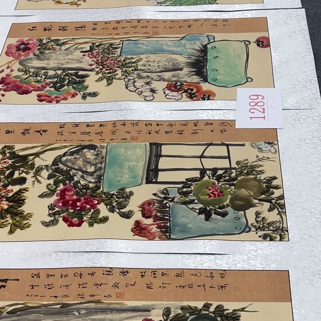 竖款福利待遇等方面都取得