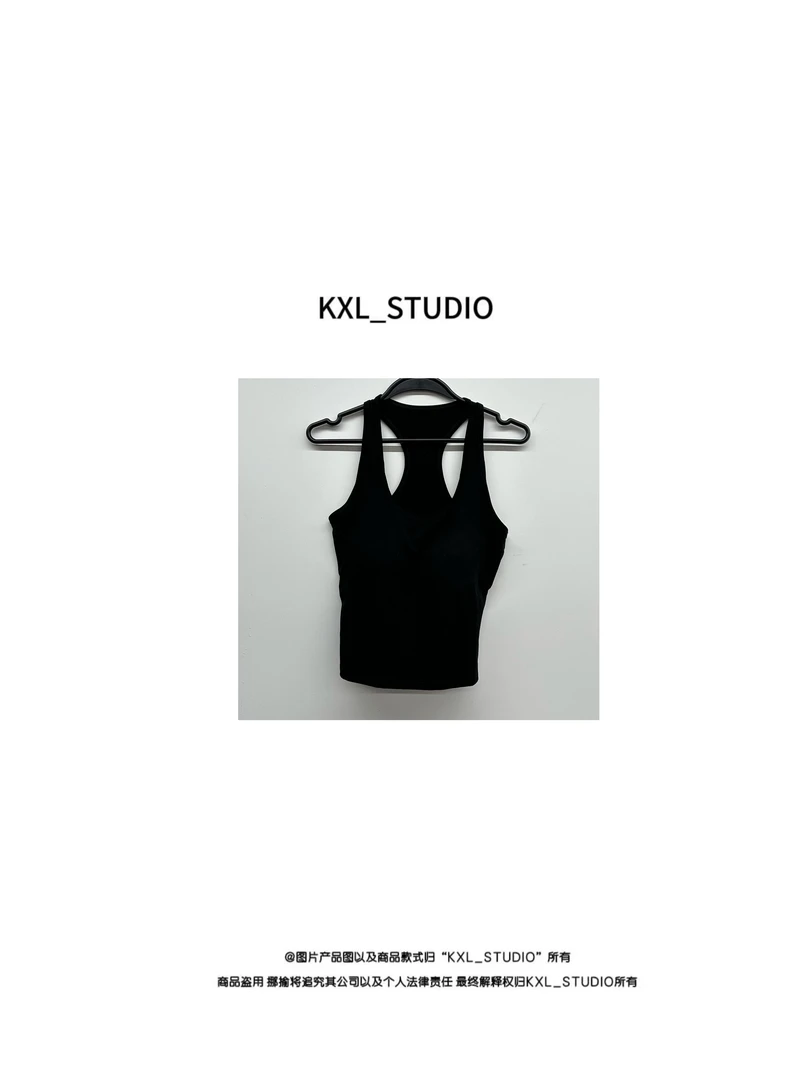 KXL-KELE年终盛宴 宠粉来袭！背心0040