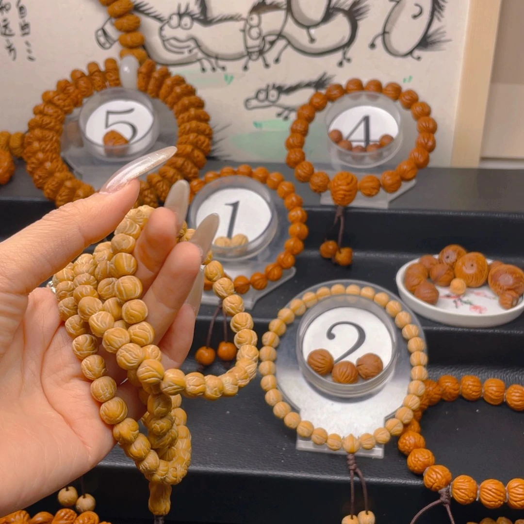 光***哥文玩核桃吊坠0.99999999