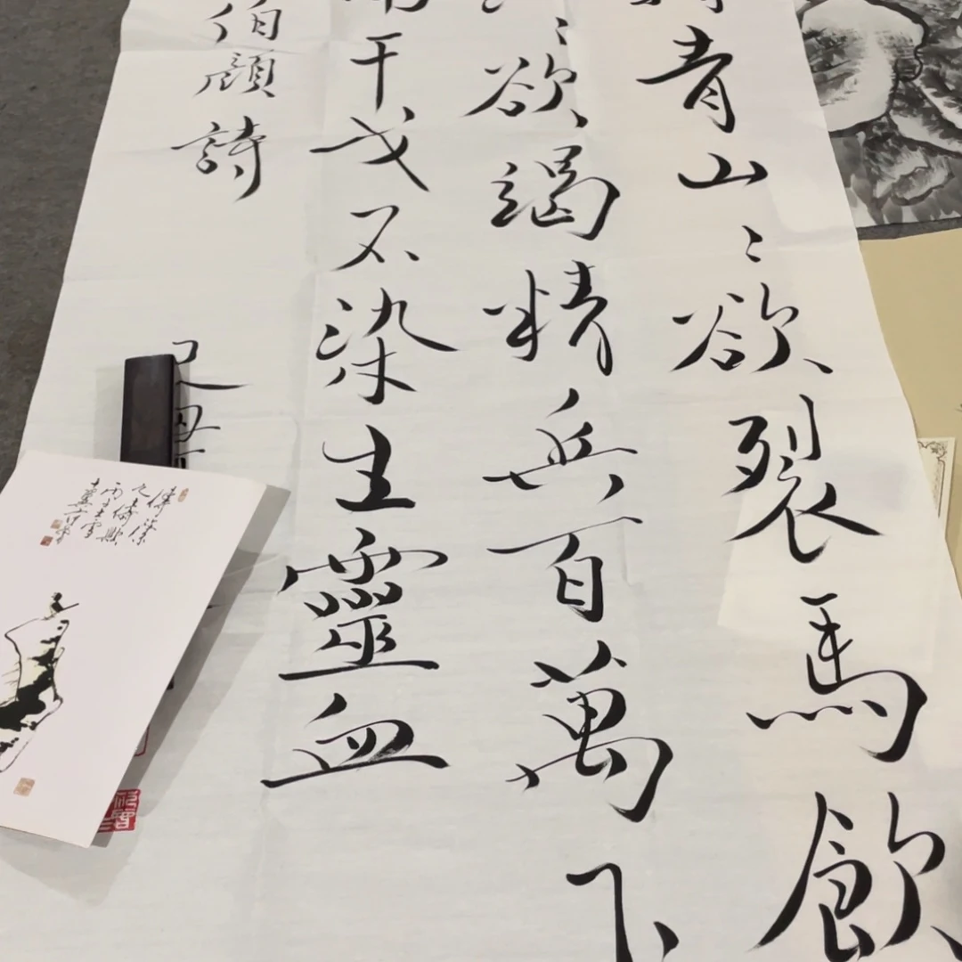 年画画作品欣赏作品欣赏