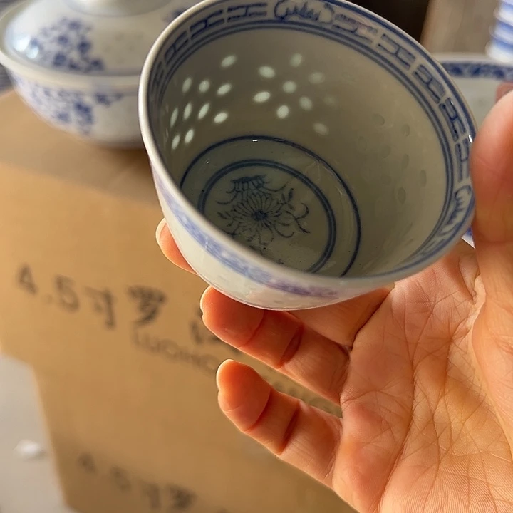 陶玩玉兰花老二缸盅