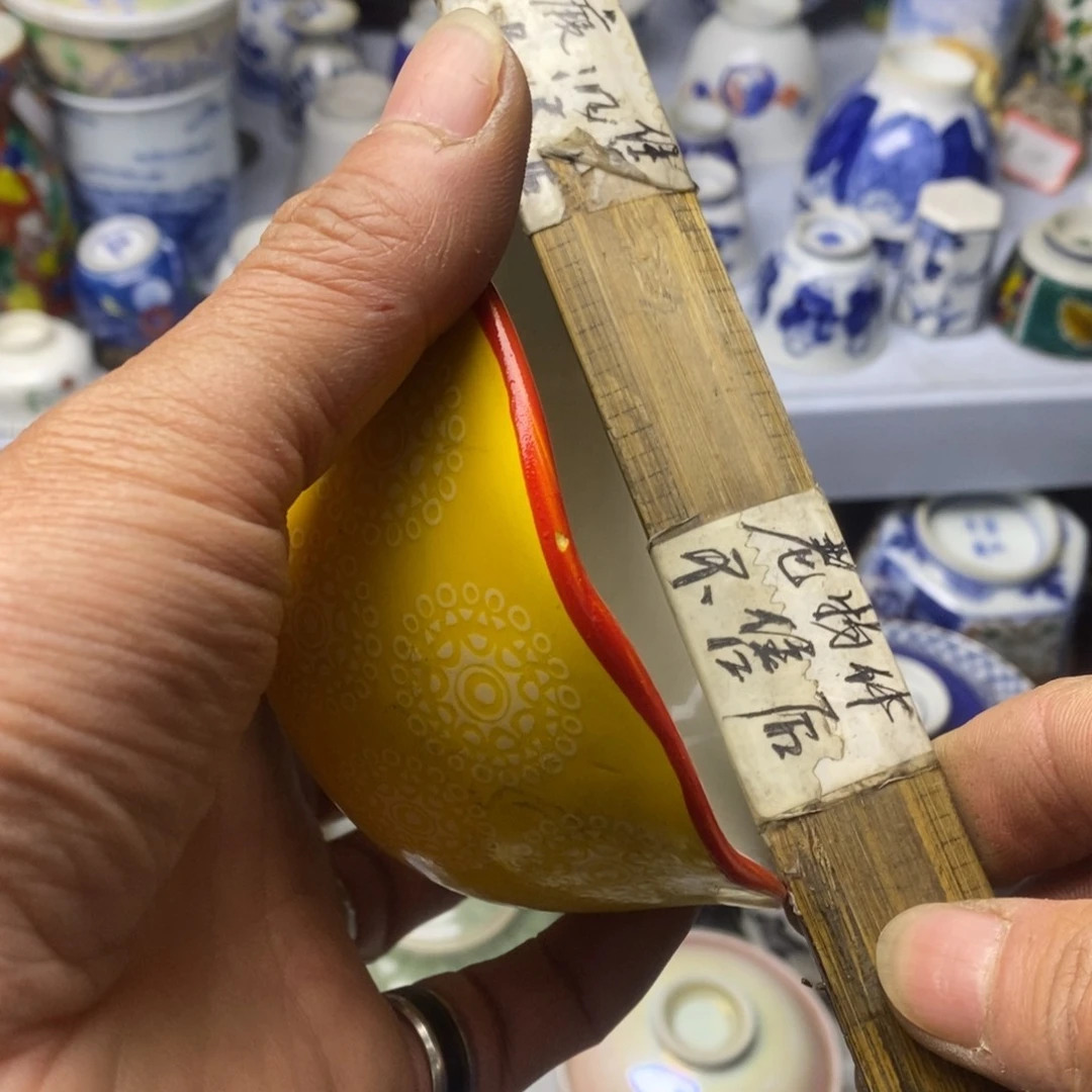 瓷片是啊那也不能和好