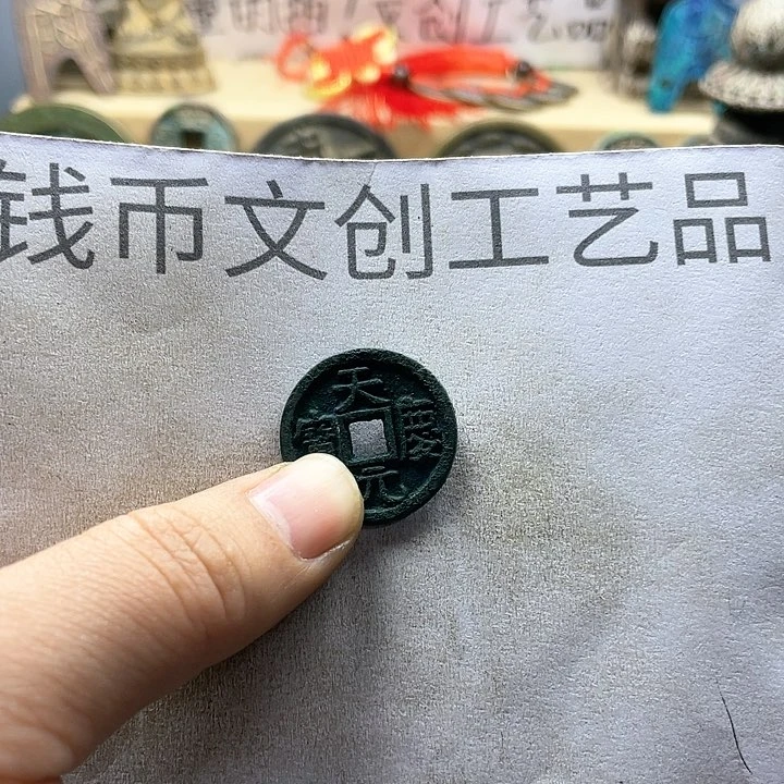 用****0收藏的小小小小小小小