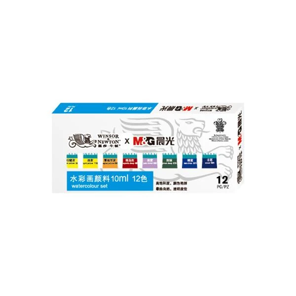 976N3 晨光水彩画颜料WN初心10ml 24色QHGT