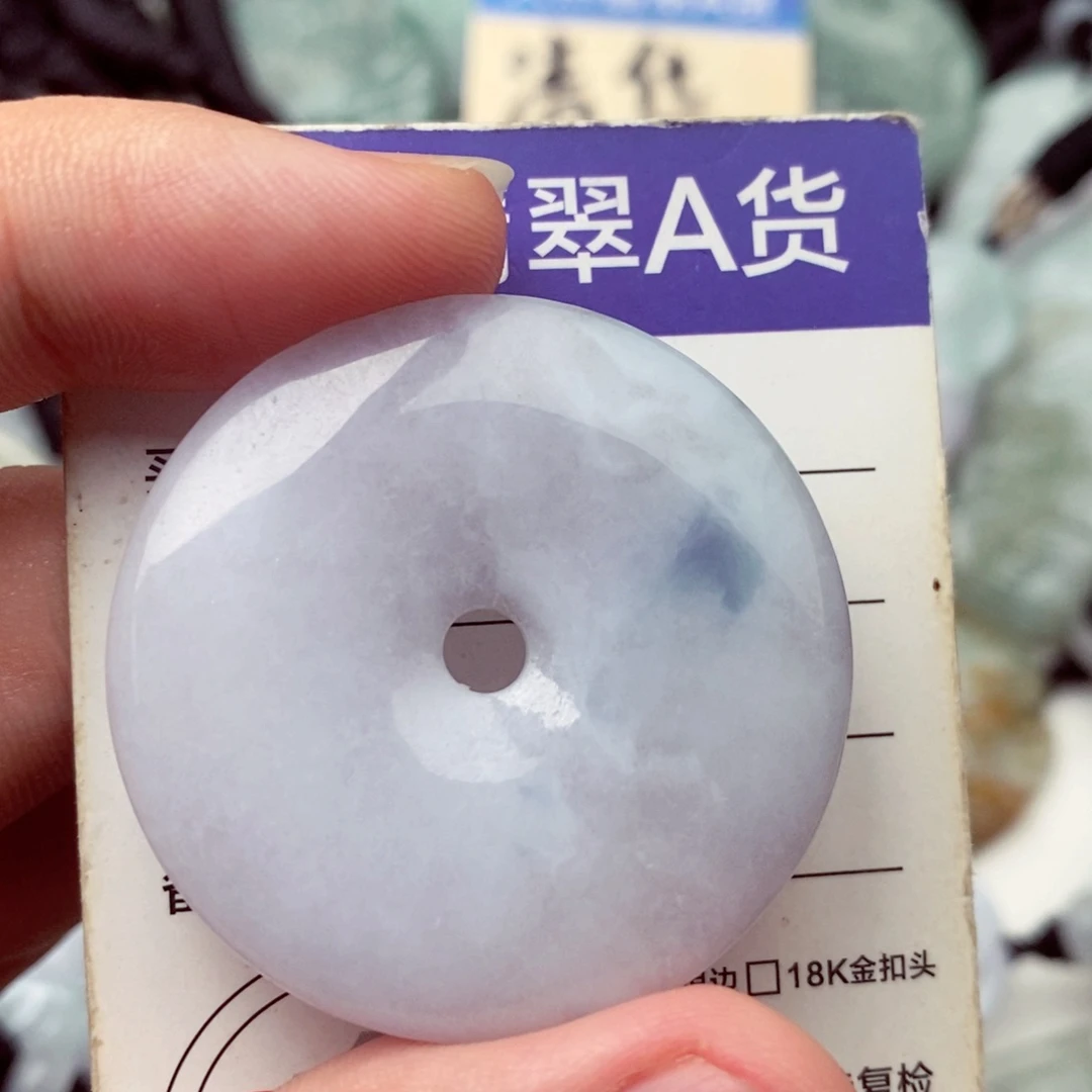 未镶嵌挂件翡翠翡翠