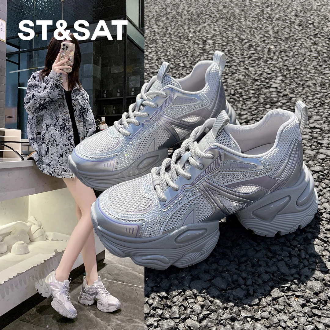 星期六银色老爹鞋女2025秋季新款轻奢鞋子透气薄款显脚小运动鞋QQ