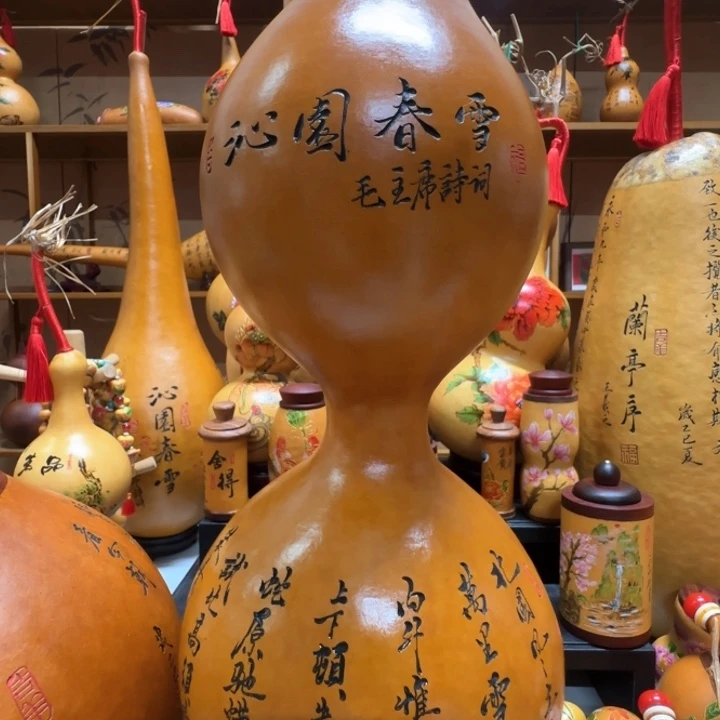 谷***茶1111111111111111111111