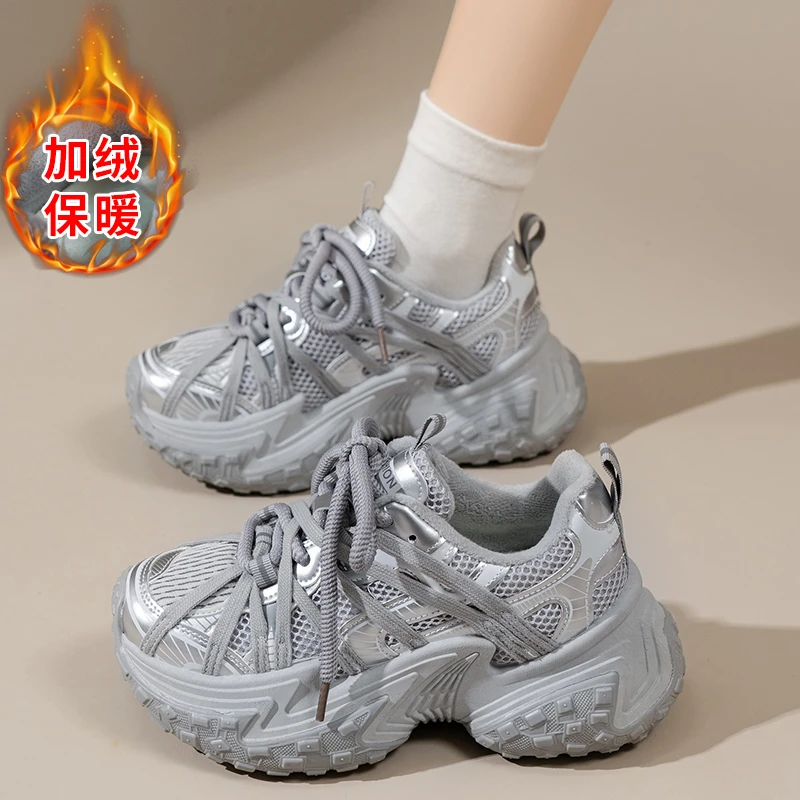 老爹鞋女2025新款秋冬季爆款厚底加绒保暖女鞋百搭轻便休闲运动鞋
