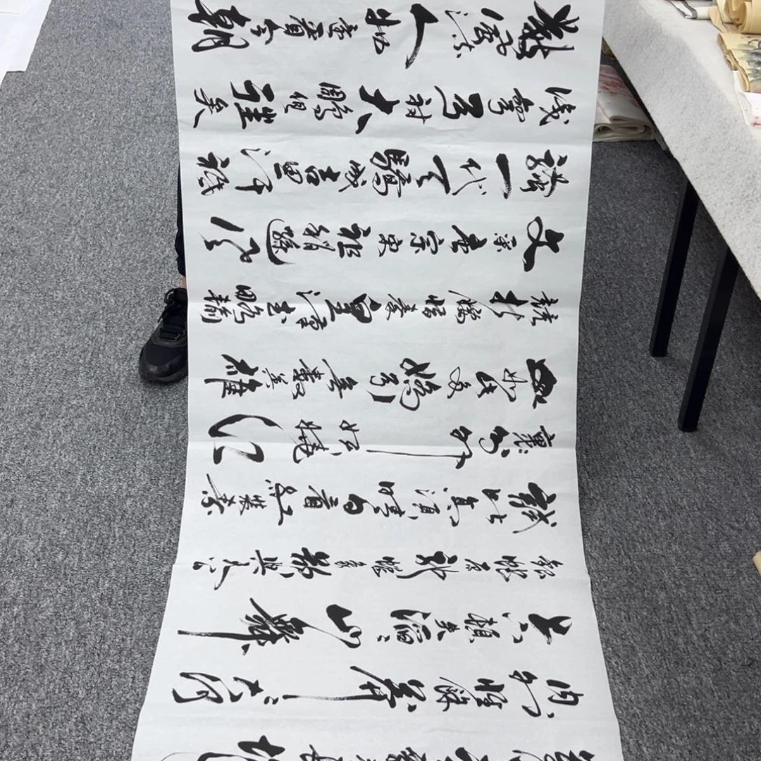 国画国画作品展览