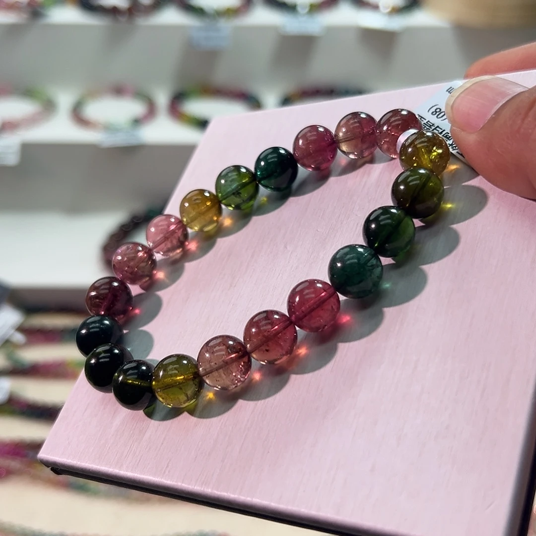 未镶嵌碧玺手链碧玺