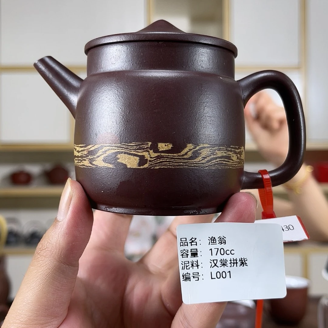 茶壶紫砂紫砂工艺厂