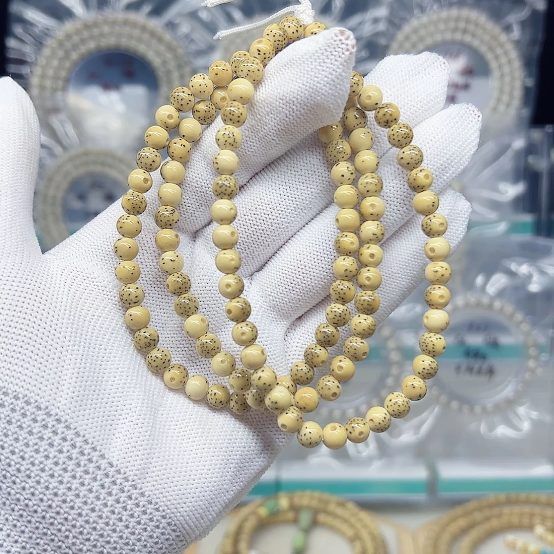 星月菩提吊坠石玉6圆半壁大留白