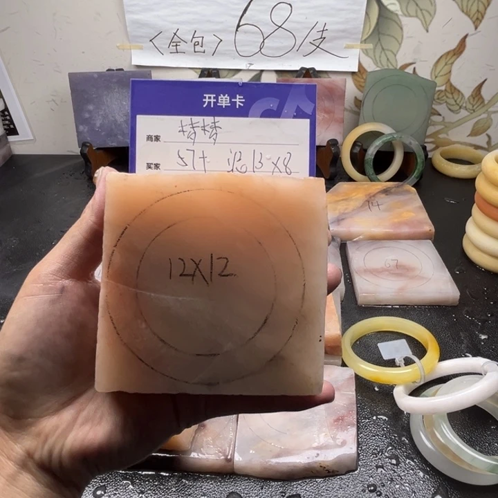 未镶嵌手镯石英质玉梦**✨