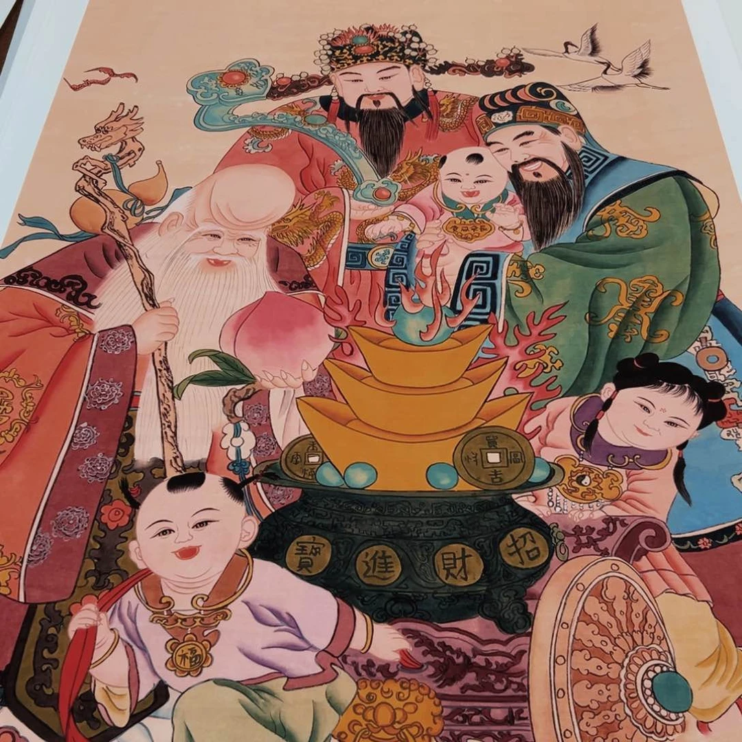 国画弘**厚秦老师福星高照作品