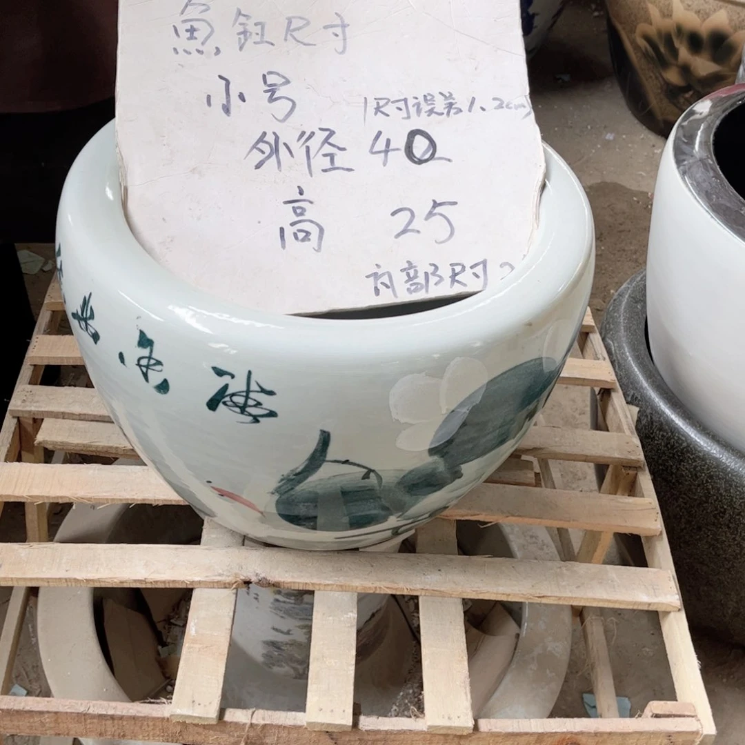 瓷片2193号88888888888