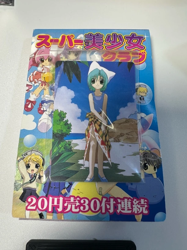 日版 铃铛猫 pp卡