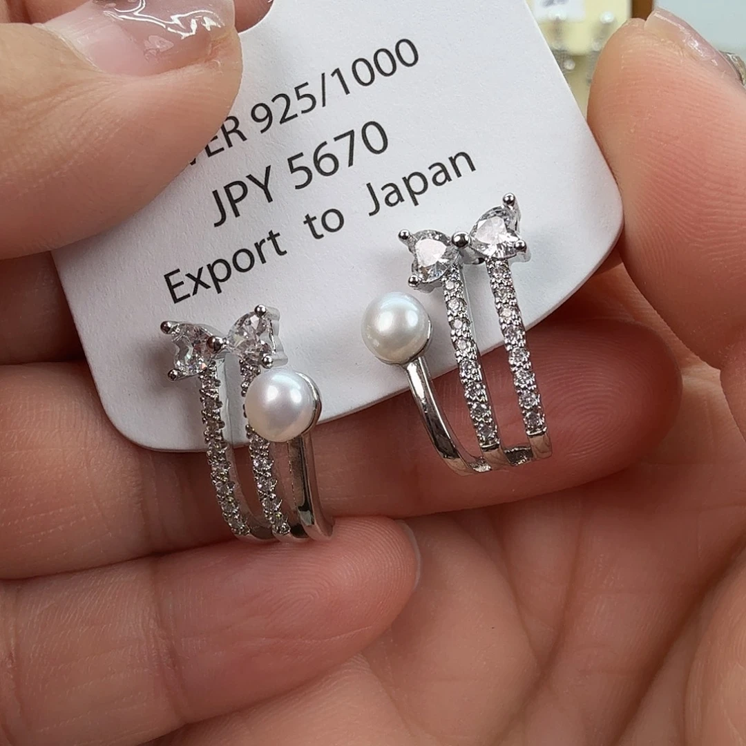 淡水珍珠耳饰未镶嵌