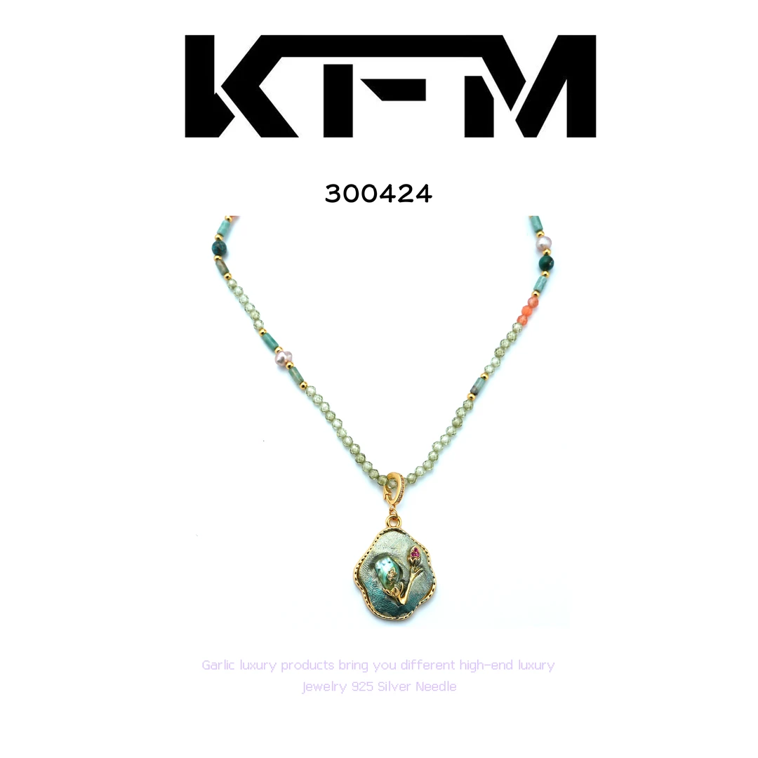 铜合金项链 KFM【暗香疏影】Dark fragrance系列项链~300424（48+5cm