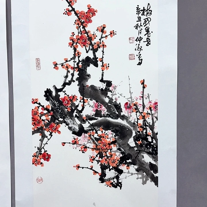 国画亲笔手绘放心去藏