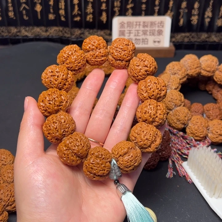 金刚菩提手串五星上将