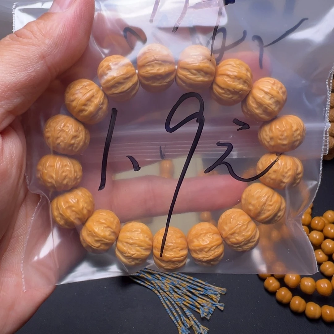 猴头核桃手串啊啊啊啊啊啊啊啊啊啊啊啊