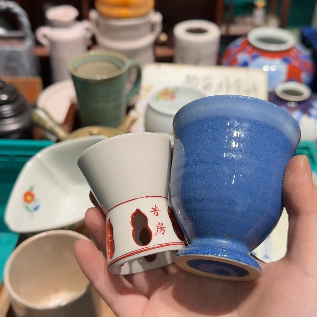 瓷片五十包邮 非全新