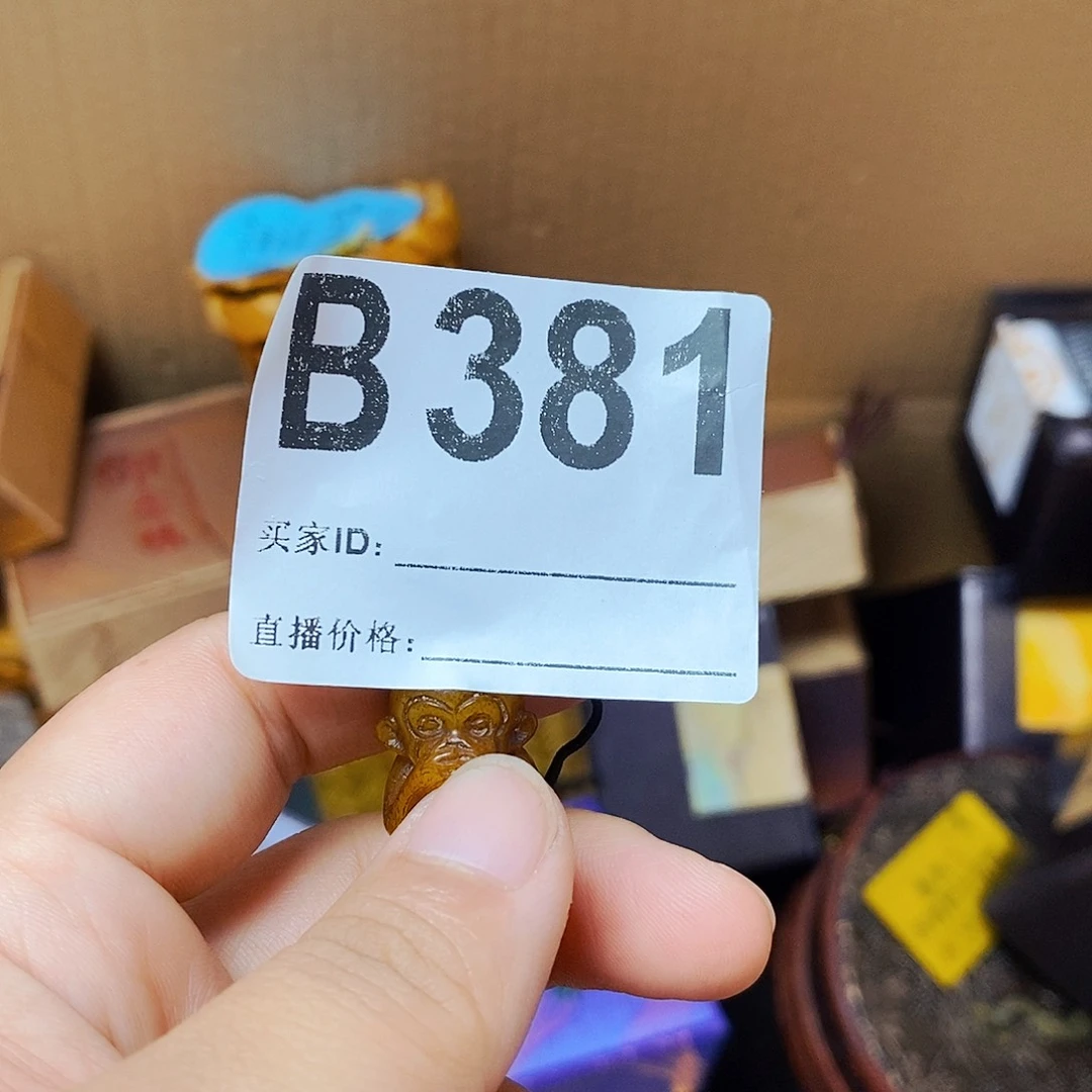 用***5瓷片38100000000000000