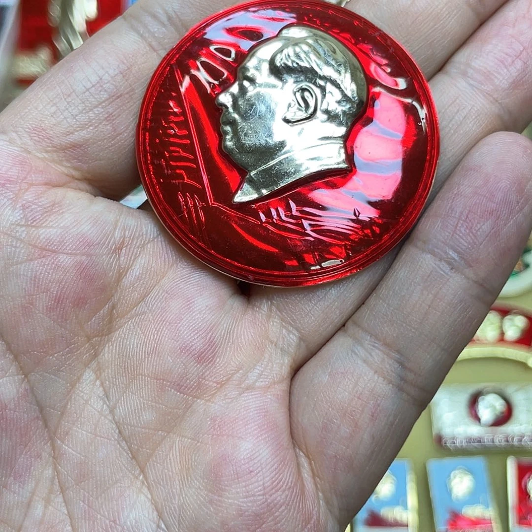 铝红色收藏精品小章