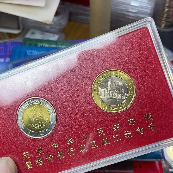 其他普通金属香港一对人行盒