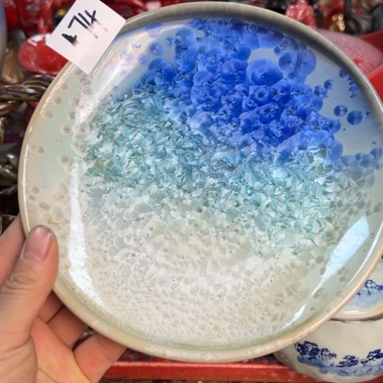 碟本店消费满二十包包邮的