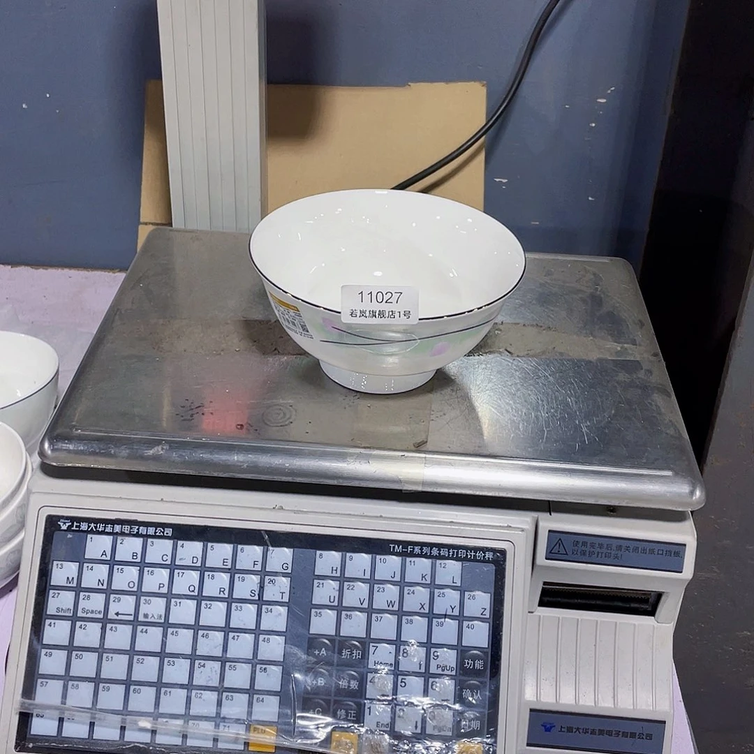 瓷糖*@唐山骨质@DZ&11027