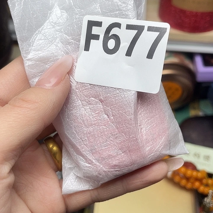 冰***鲨百货百货百货百货677