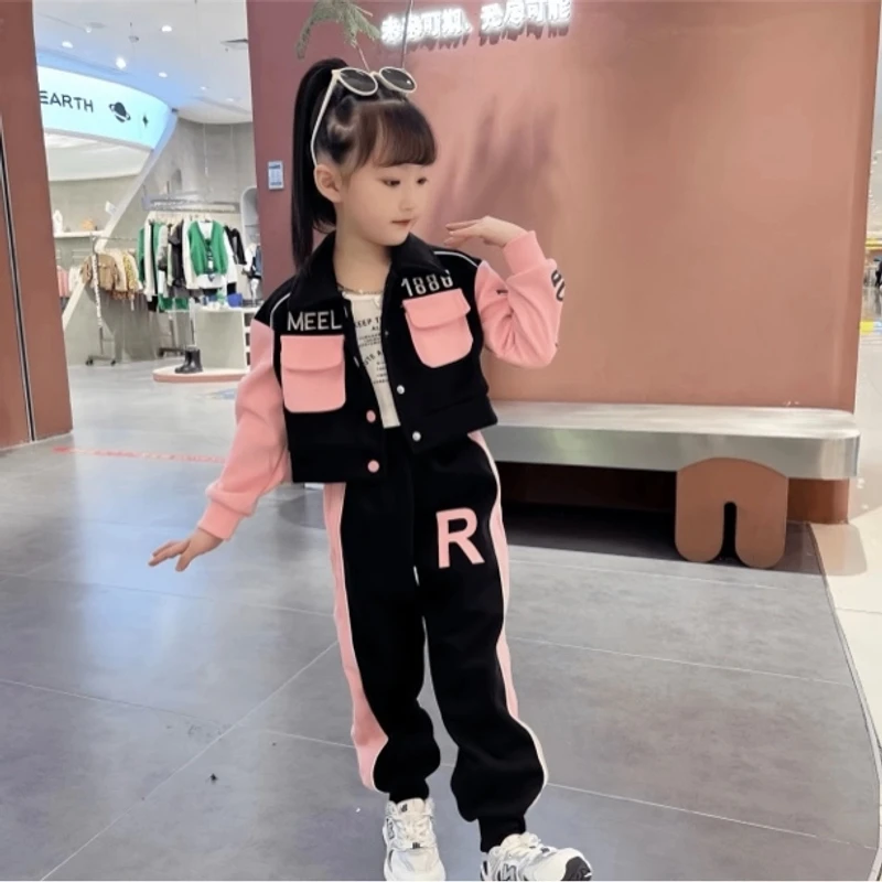 【马卡龙两件套】女童春秋炸街休闲套装时髦洋气2025款儿童中大童