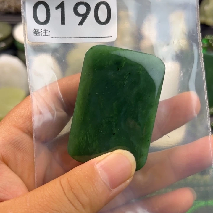 和田玉未镶嵌珠宝半成品